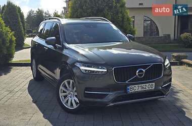 Цены Volvo XC90 Дизель