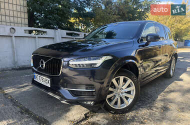 Цены Volvo XC90 Дизель