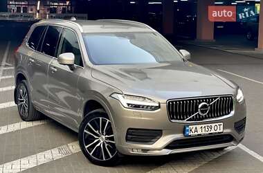 Цены Volvo XC90 Дизель