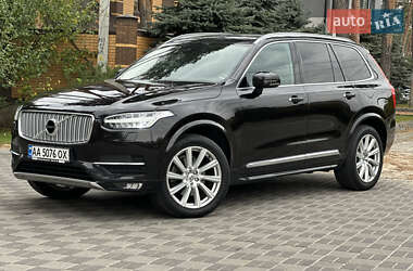 Ціни Volvo XC90 Дизель
