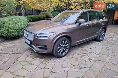 Ціни Volvo XC90 Дизель