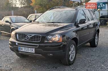 Цены Volvo XC90 Дизель