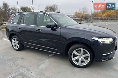 Цены Volvo XC90 Дизель
