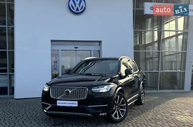 Ціни Volvo XC90 Дизель