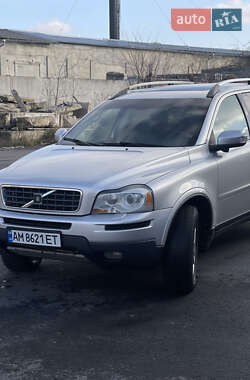 Цены Volvo XC90 Дизель