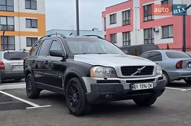 Ціни Volvo XC90 Дизель