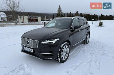 Цены Volvo XC90 Дизель