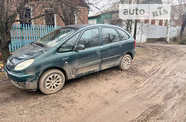 Ціни Citroen Xsara Picasso Дизель