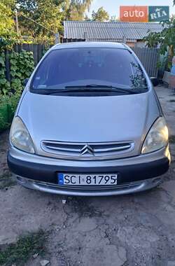 Цены Citroen Xsara Дизель