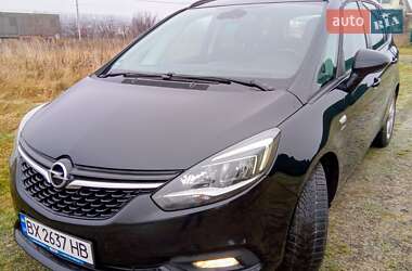 Ціни Opel Zafira Tourer Дизель