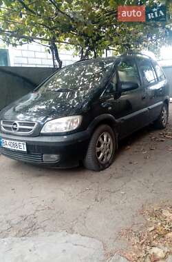 Цены Opel Zafira Дизель