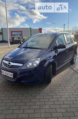 Ціни Opel Zafira Дизель