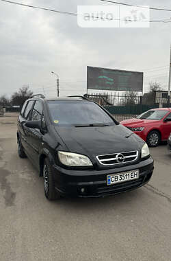 Цены Opel Zafira Дизель