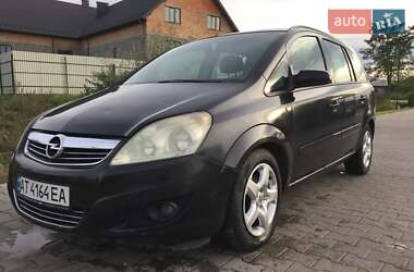 Цены Opel Zafira Дизель