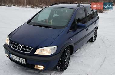 Ціни Opel Zafira Дизель