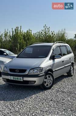 Цены Opel Zafira Дизель