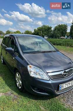 Цены Opel Zafira Дизель