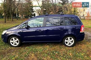 Цены Opel Zafira Дизель