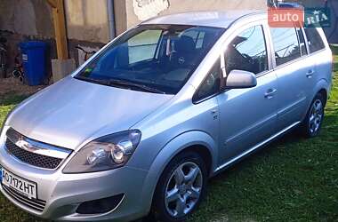 Цены Opel Zafira Дизель