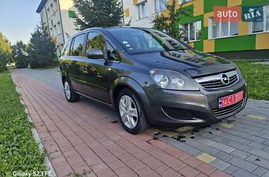 Цены Opel Zafira Дизель