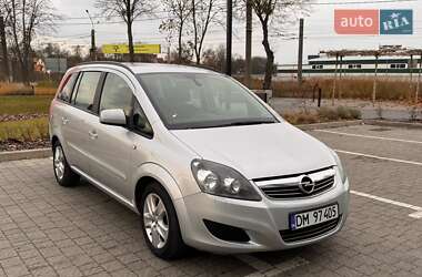 Цены Opel Zafira Дизель