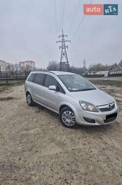 Цены Opel Zafira Дизель