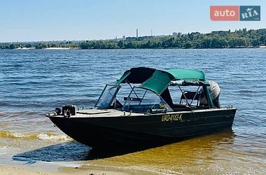 dnepr 1 2021 в Каменское (Днепродзержинск) от про продавца Михаил dnepr 1 2021 в Каменское (Днепродзержинск) от профессионального продавца Михаил