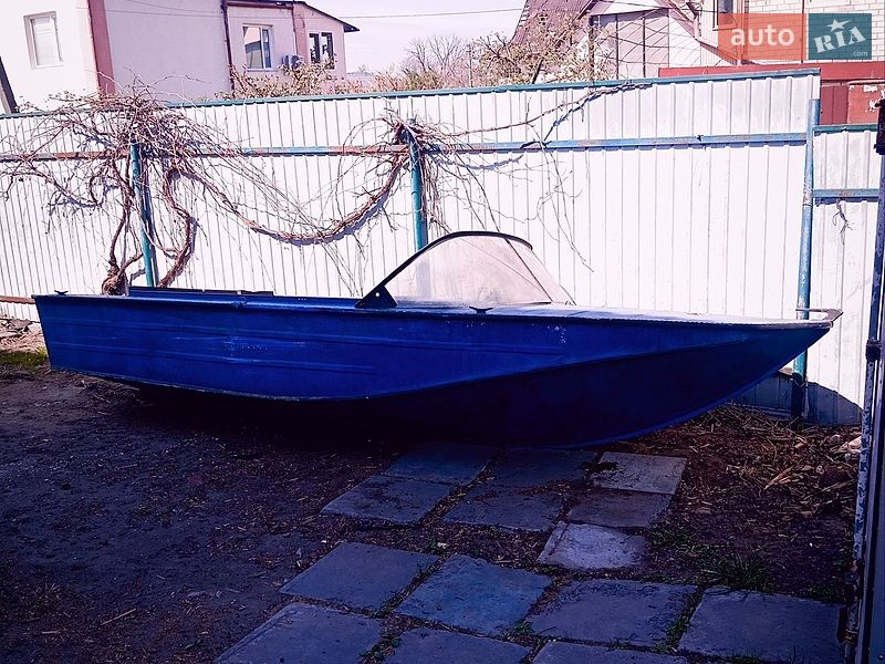 Днепр 2