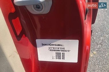 Позашляховик / Кросовер Dodge Caliber 2006 в Києві фото 23 Позашляховик / Кросовер Dodge Caliber 2006 в Києві