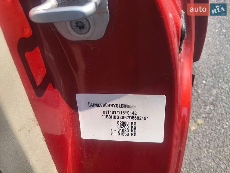 Позашляховик / Кросовер Dodge Caliber 2006 в Києві фото 23 Позашляховик / Кросовер Dodge Caliber 2006 в Києві