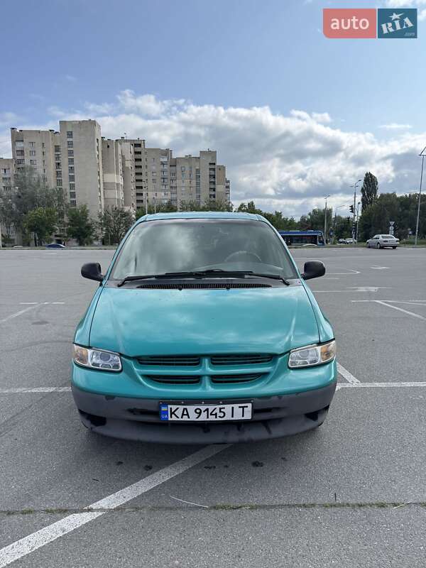 Dodge Caravan