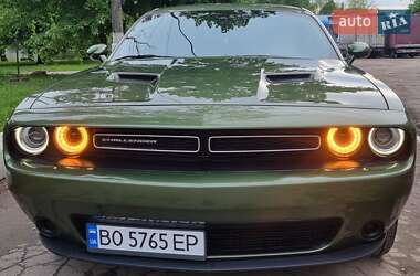 Dodge Challenger  2023