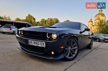Dodge Challenger  2017