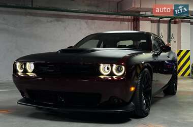 Dodge Challenger 2023