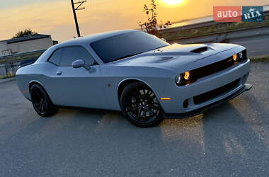 Dodge Challenger 2021