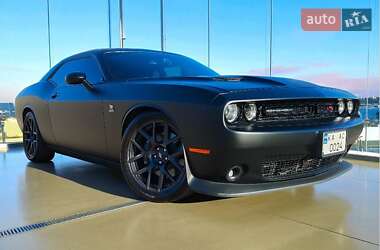 Dodge Challenger  2017
