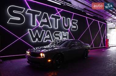 Dodge Challenger 2019