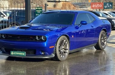 Dodge Challenger  2020