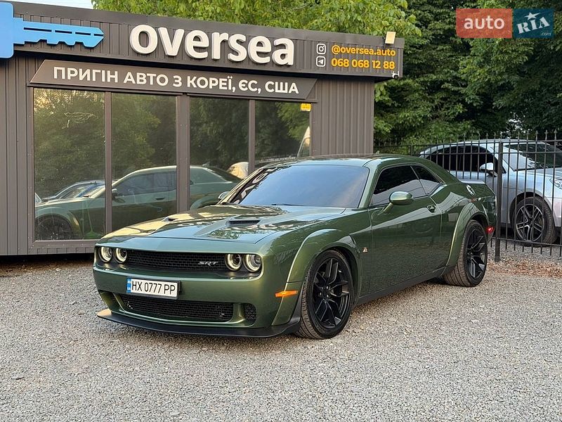 Dodge Challenger 2018 Dodge Challenger 2018