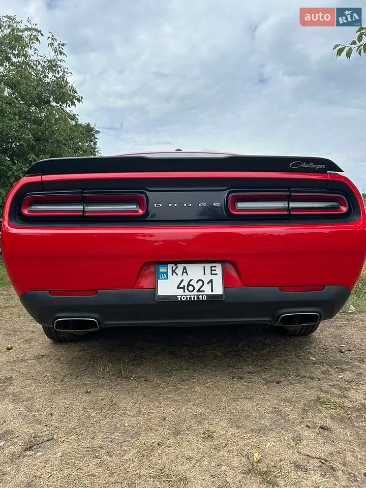 2015 Dodge Challenger - мініатюра 3