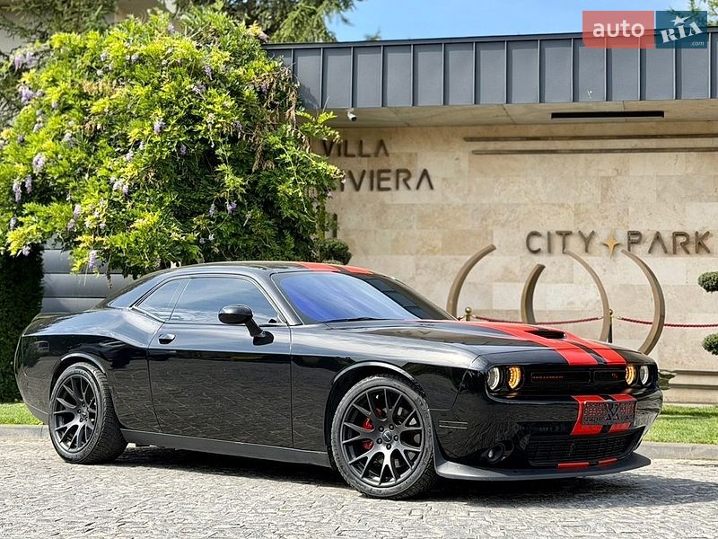 Dodge Challenger 2020 Dodge Challenger 2020