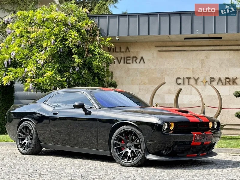 Dodge Challenger 2020