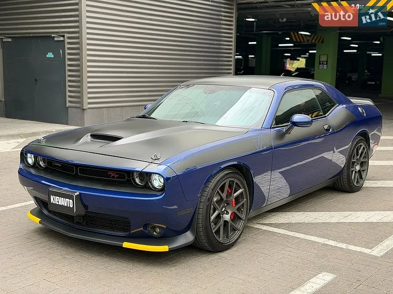 Dodge Challenger 2017