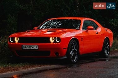 Dodge Challenger  2023