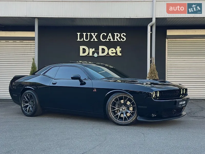 Dodge Challenger 2018