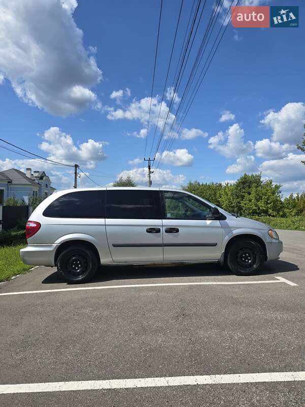 Dodge Grand Caravan