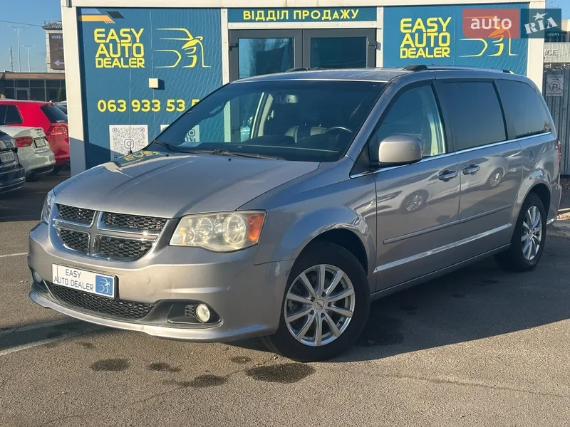 Dodge Grand Caravan