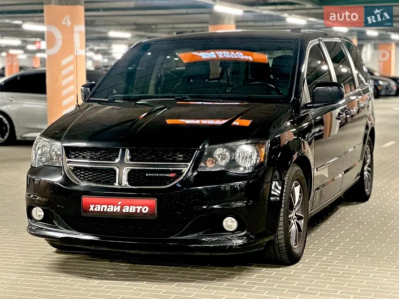 Dodge Grand Caravan
