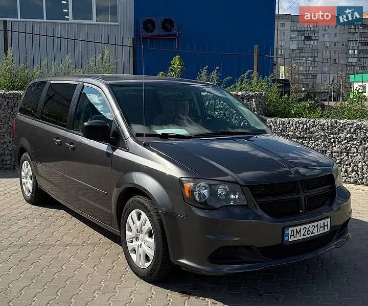 Dodge Grand Caravan