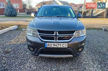 Dodge Journey 2015
